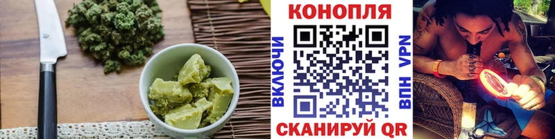 Cannafood конопля  что такое   Евпатория 