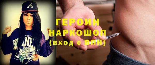 Альфа ПВП Кукмор