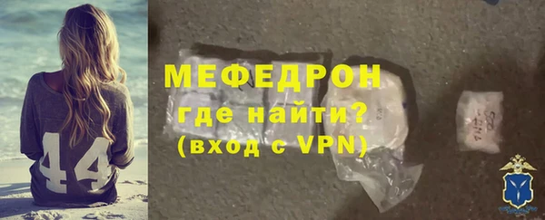 Альфа ПВП Кукмор