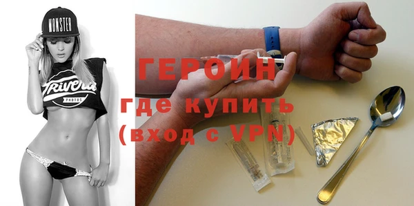 скорость mdpv Куйбышев