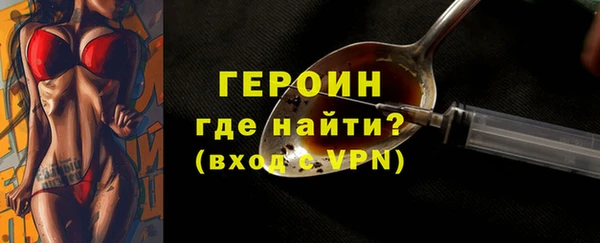 скорость mdpv Куйбышев