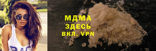 Альфа ПВП Кукмор
