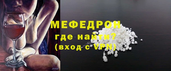прущая мука Кулебаки