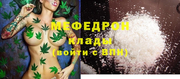 спиды Лабытнанги