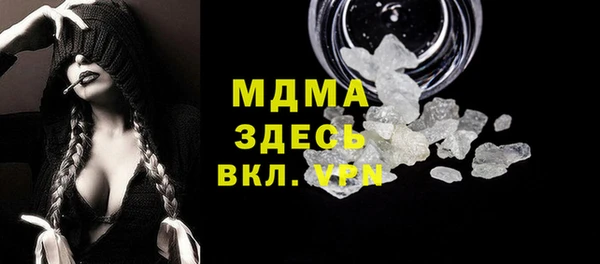 прущая мука Кулебаки