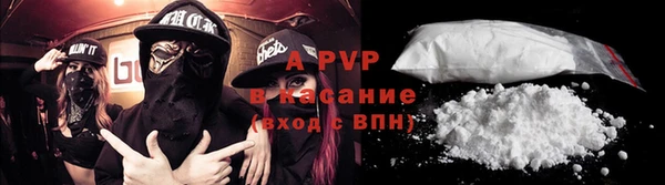 прущая мука Кулебаки