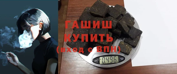 скорость mdpv Куйбышев