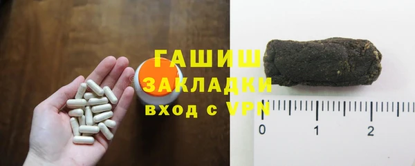 Альфа ПВП Кукмор