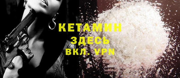 прущая мука Кулебаки