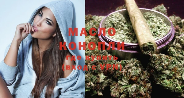 прущая мука Кулебаки