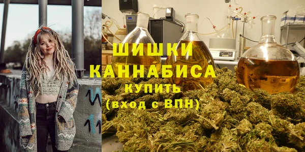 jwh Лагань