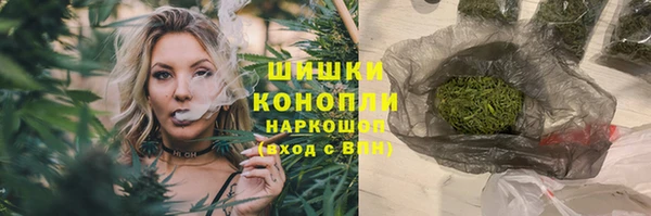 jwh Лагань