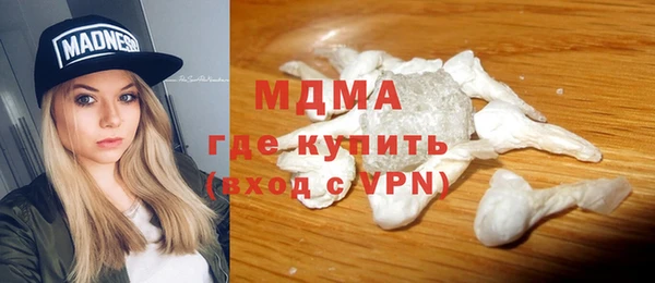 jwh Лагань