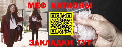 МДПВ Ипатово