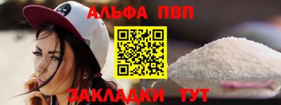 метамфетамин Ирбит