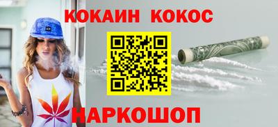 МДПВ Ипатово
