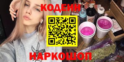 метамфетамин Ирбит