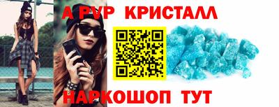 дживик Изобильный