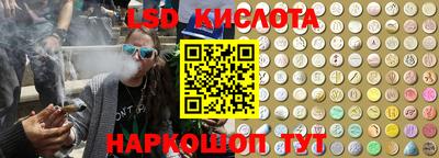 дживик Изобильный