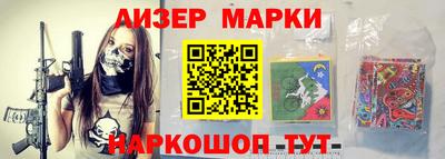 МДПВ Ипатово