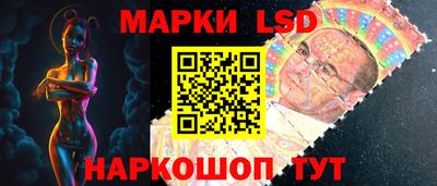 метамфетамин Ирбит