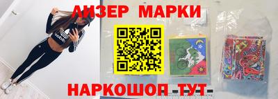МДПВ Ипатово