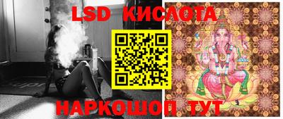 apvp Кандалакша