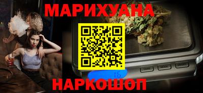 МДПВ Ипатово