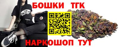 МДПВ Ипатово