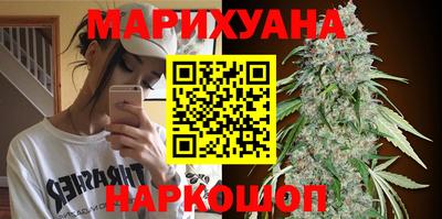 метамфетамин Ирбит