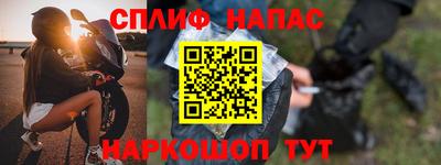 метамфетамин Ирбит