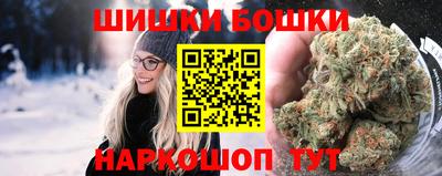 дживик Изобильный