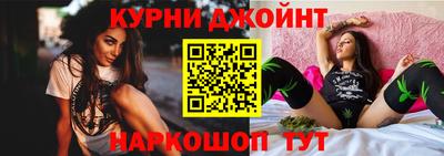 дживик Изобильный