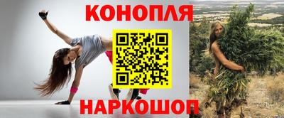 МДПВ Ипатово
