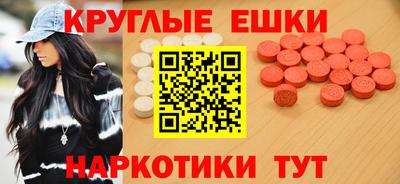 дживик Изобильный