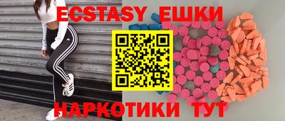 МДПВ Ипатово