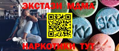 дживик Изобильный