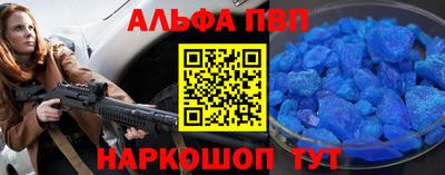 метамфетамин Ирбит