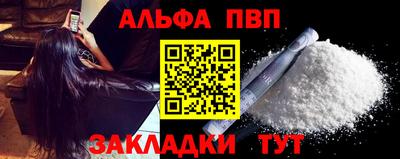 метамфетамин Ирбит