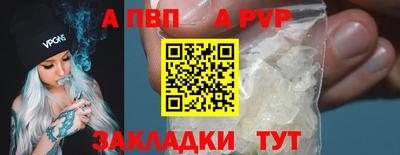 метамфетамин Ирбит