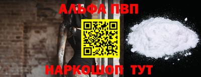 метамфетамин Ирбит