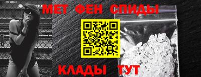 дживик Изобильный