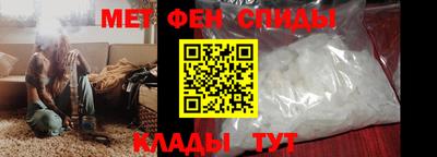 МДПВ Ипатово