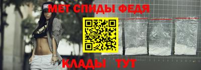 МДПВ Ипатово
