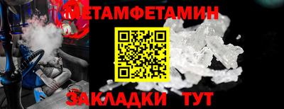 дживик Изобильный