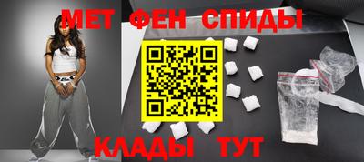дживик Изобильный