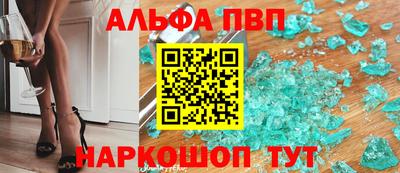 МДПВ Ипатово