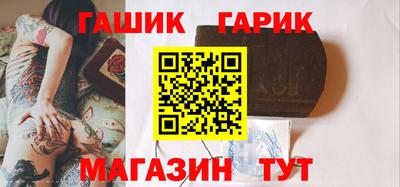 метамфетамин Ирбит