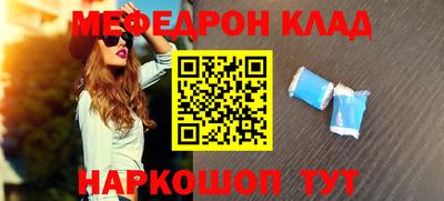 дживик Изобильный