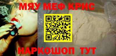 дживик Изобильный